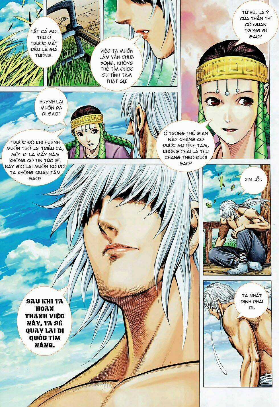 Phong Thần Ký Chapter 84 trang 3