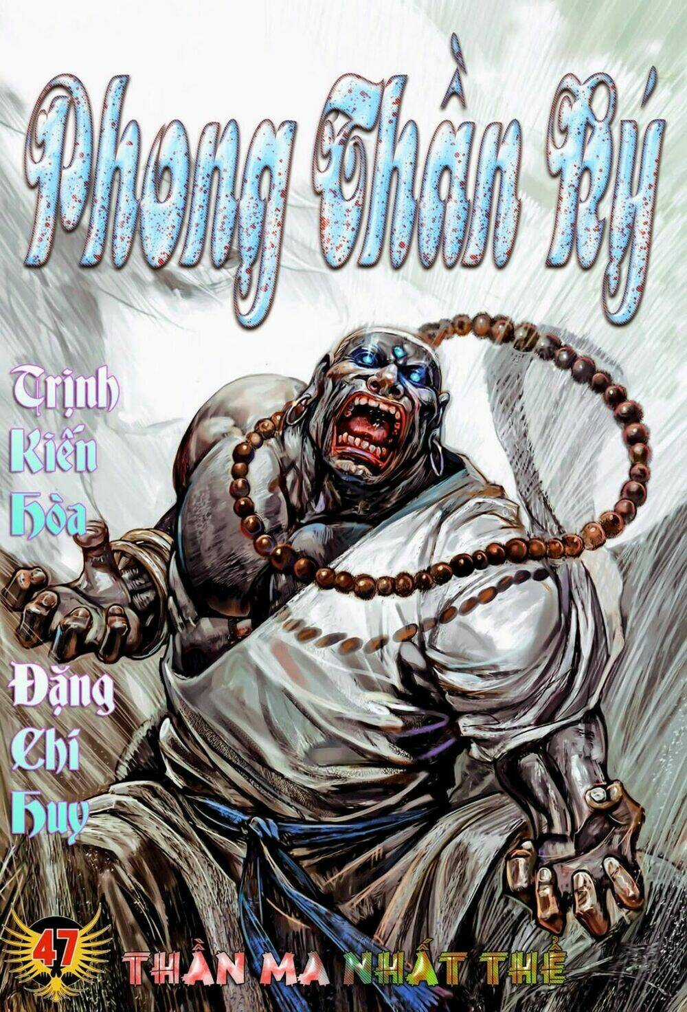 Phong Thần Ký Chapter 85 trang 0