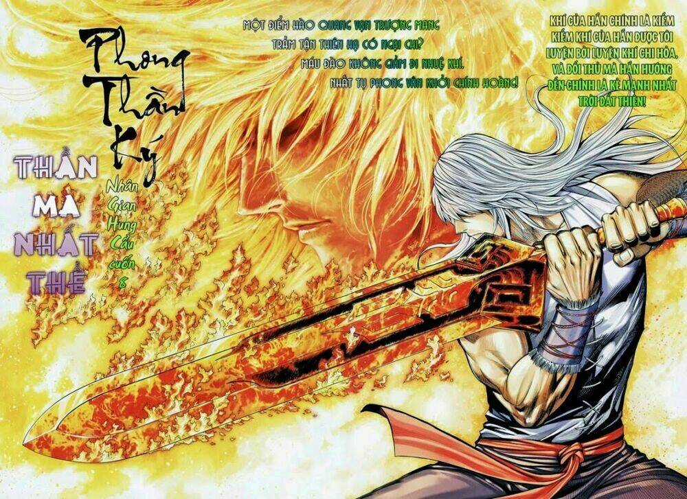 Phong Thần Ký Chapter 85 trang 1