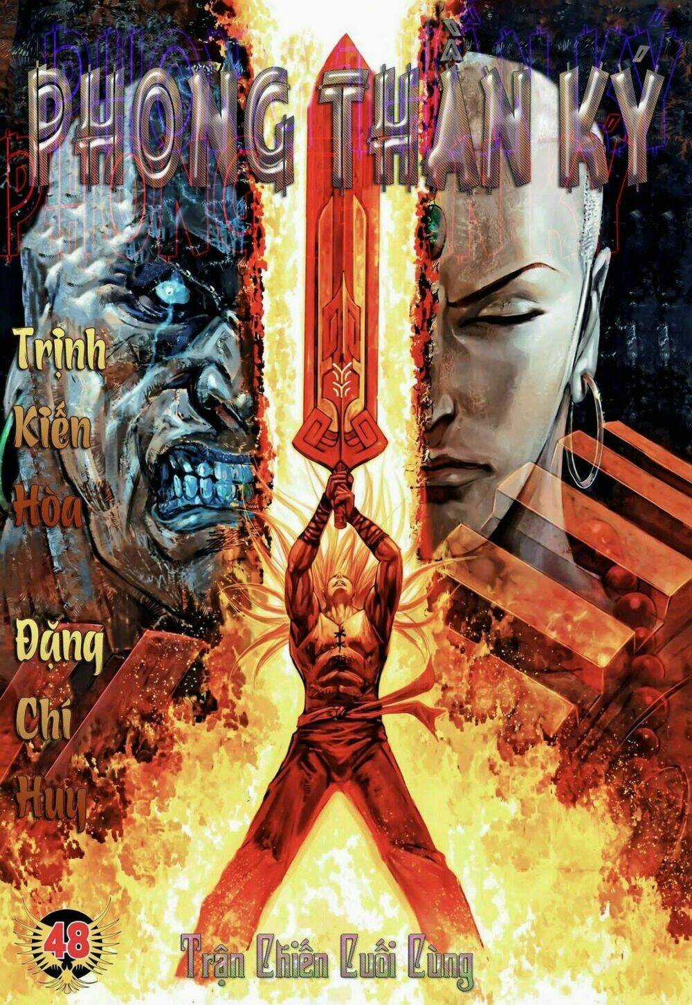 Phong Thần Ký Chapter 86 trang 0