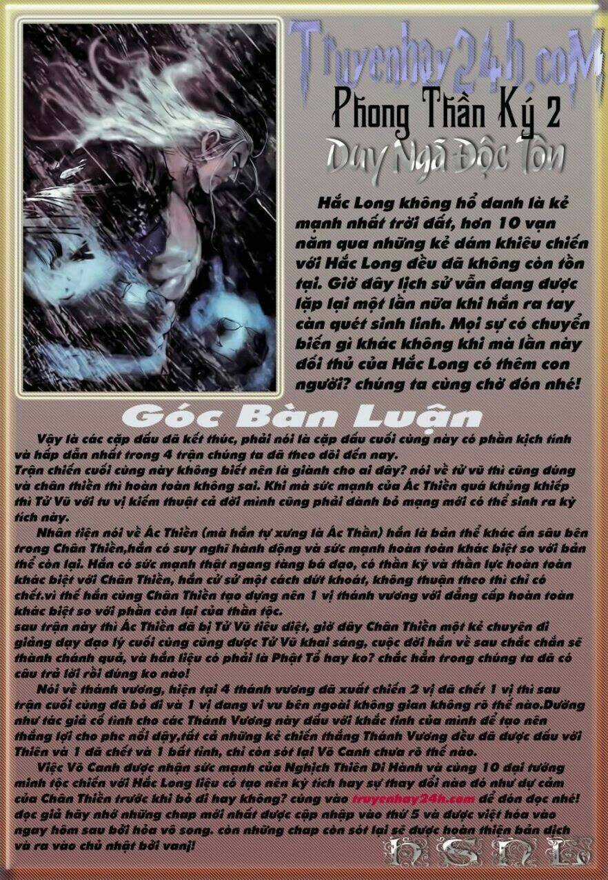 Phong Thần Ký Chapter 86 trang 32