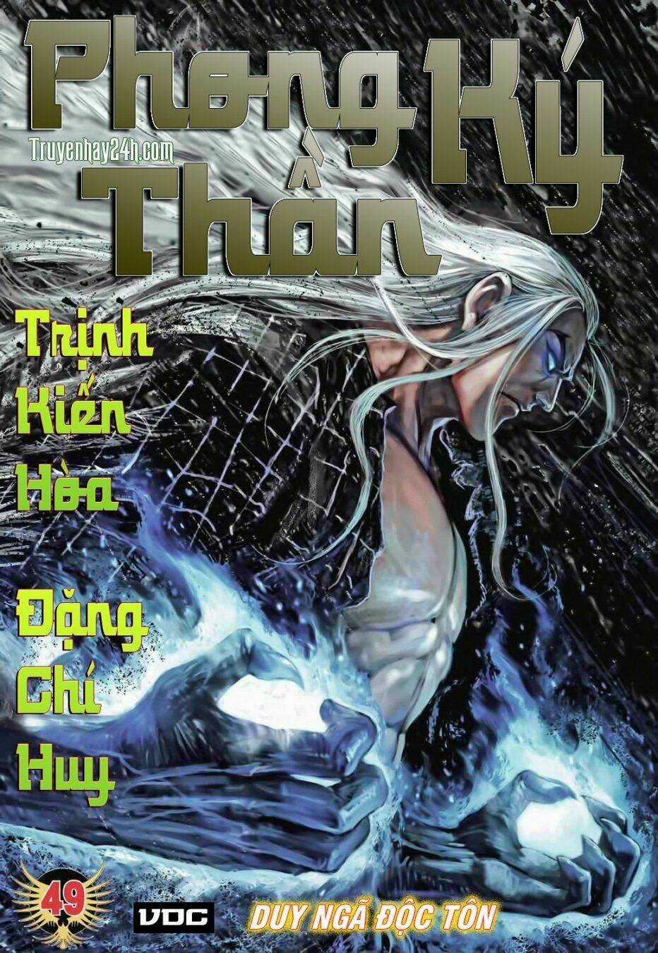 Phong Thần Ký Chapter 87 trang 0