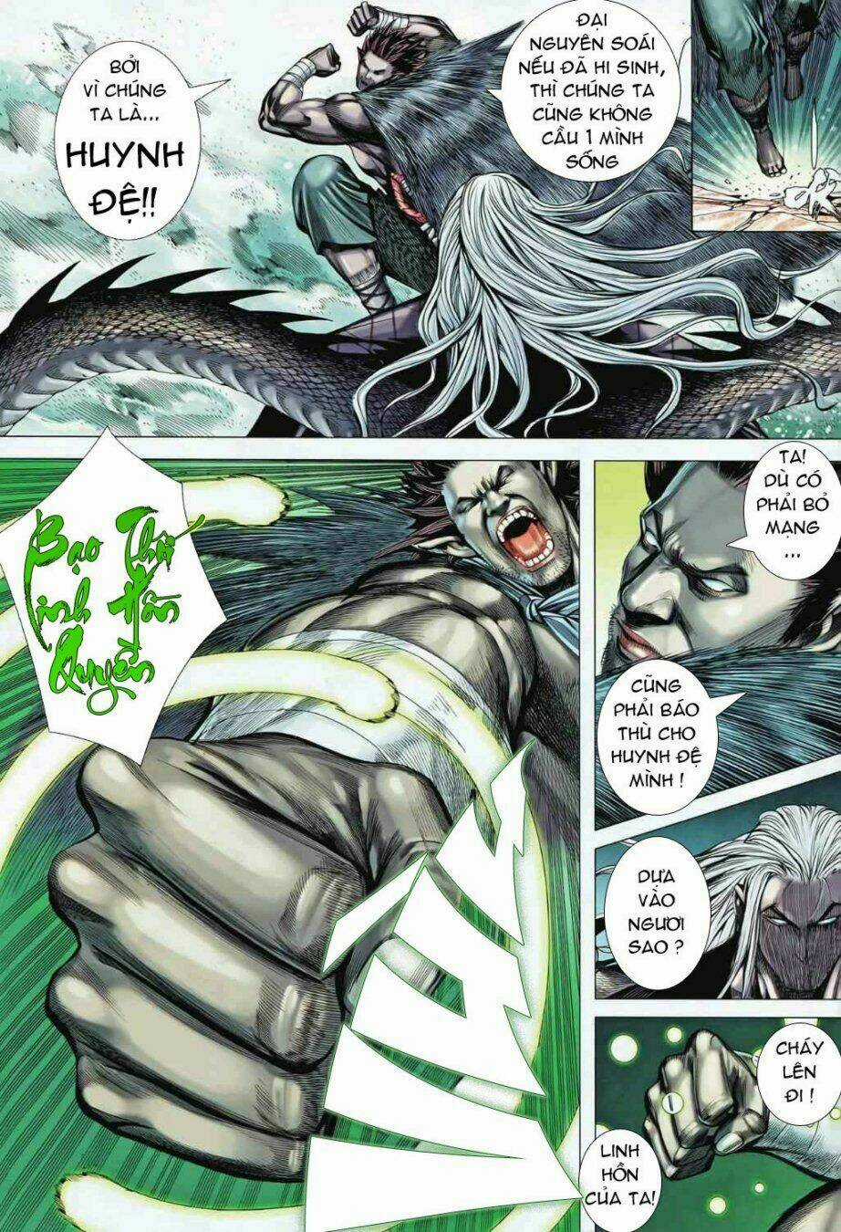 Phong Thần Ký Chapter 87 trang 12