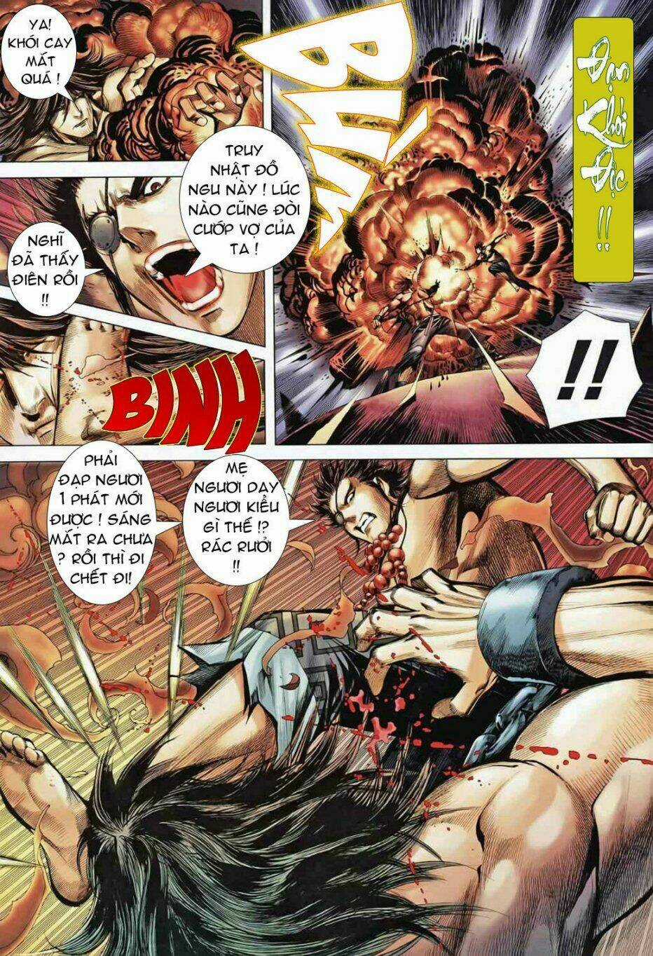 Phong Thần Ký Chapter 87 trang 26