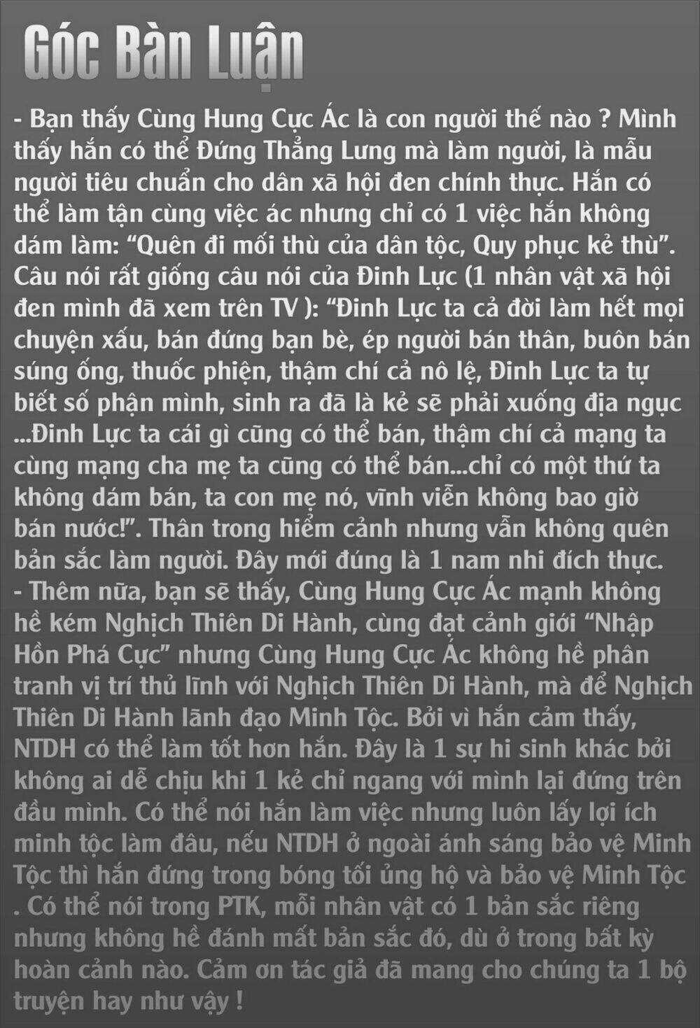 Phong Thần Ký Chapter 87 trang 31