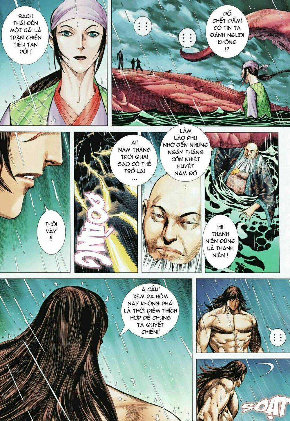 Phong Thần Ký Chapter 88 trang 11