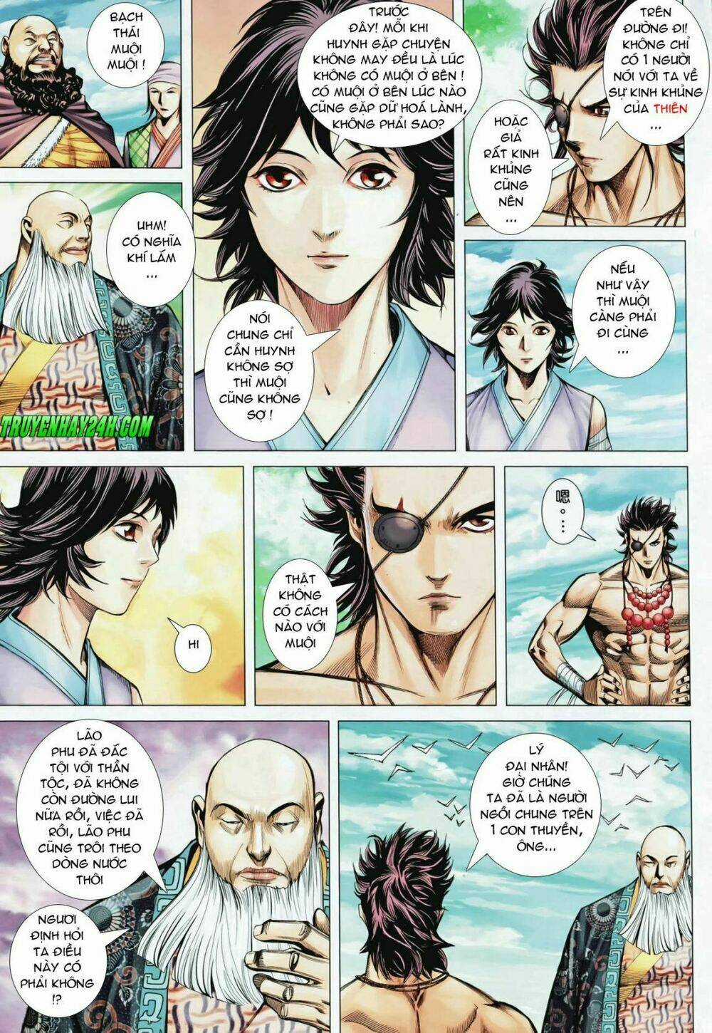 Phong Thần Ký Chapter 88 trang 15
