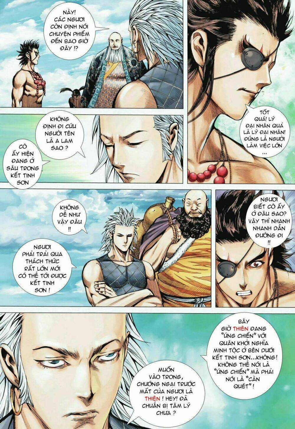 Phong Thần Ký Chapter 88 trang 16