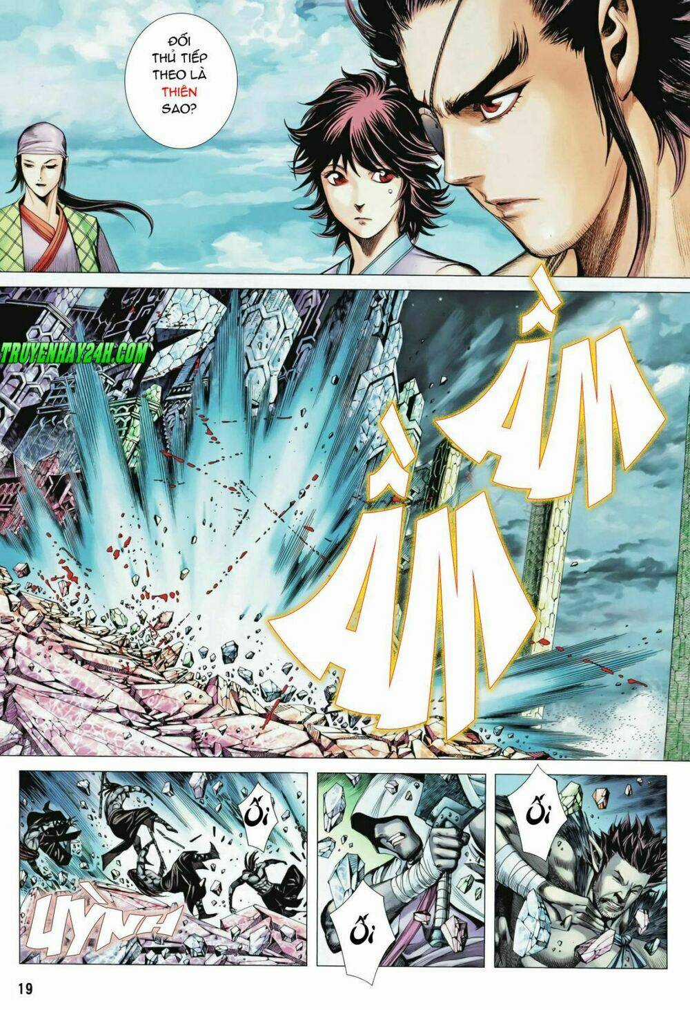 Phong Thần Ký Chapter 88 trang 17