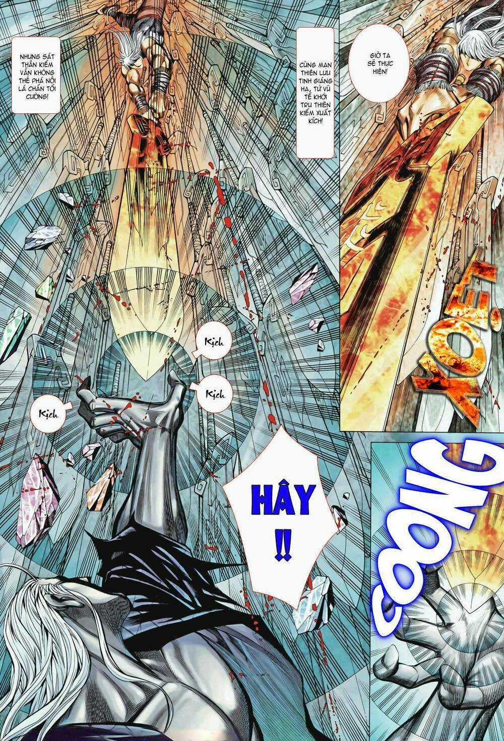 Phong Thần Ký Chapter 89 trang 17