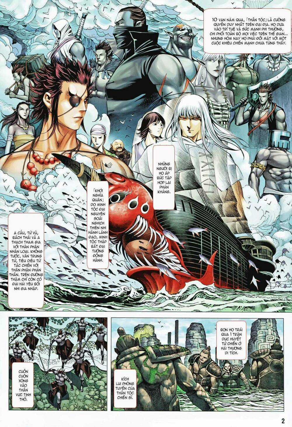 Phong Thần Ký Chapter 89 trang 3