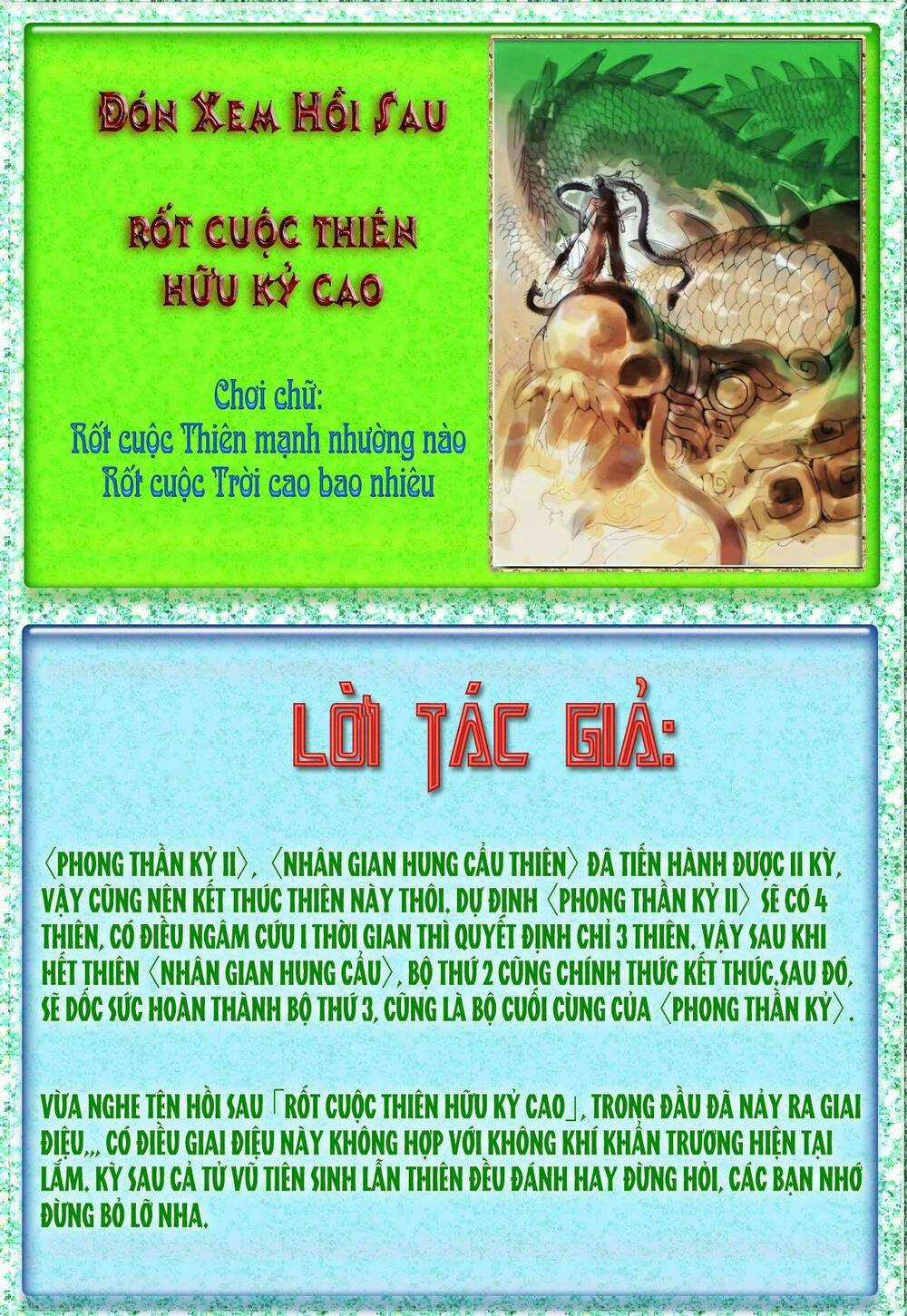 Phong Thần Ký Chapter 89 trang 34