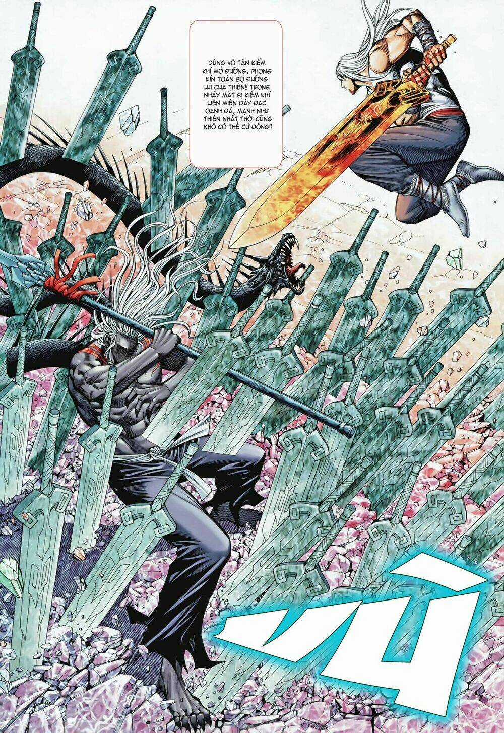 Phong Thần Ký Chapter 90 trang 20