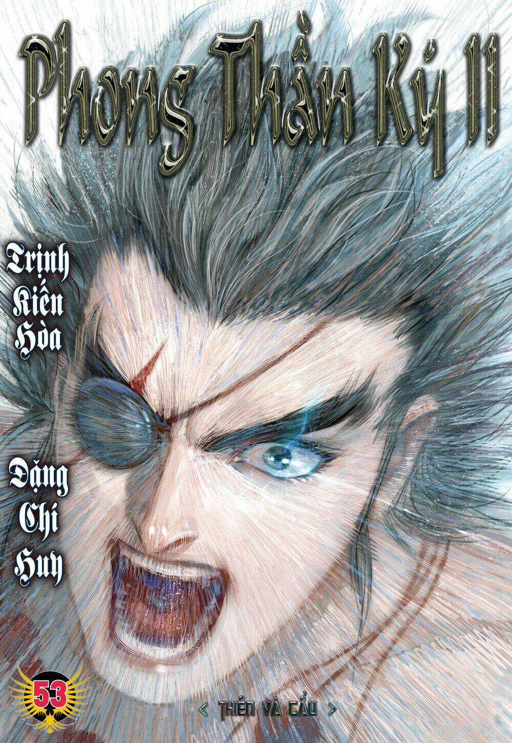 Phong Thần Ký Chapter 91 trang 0