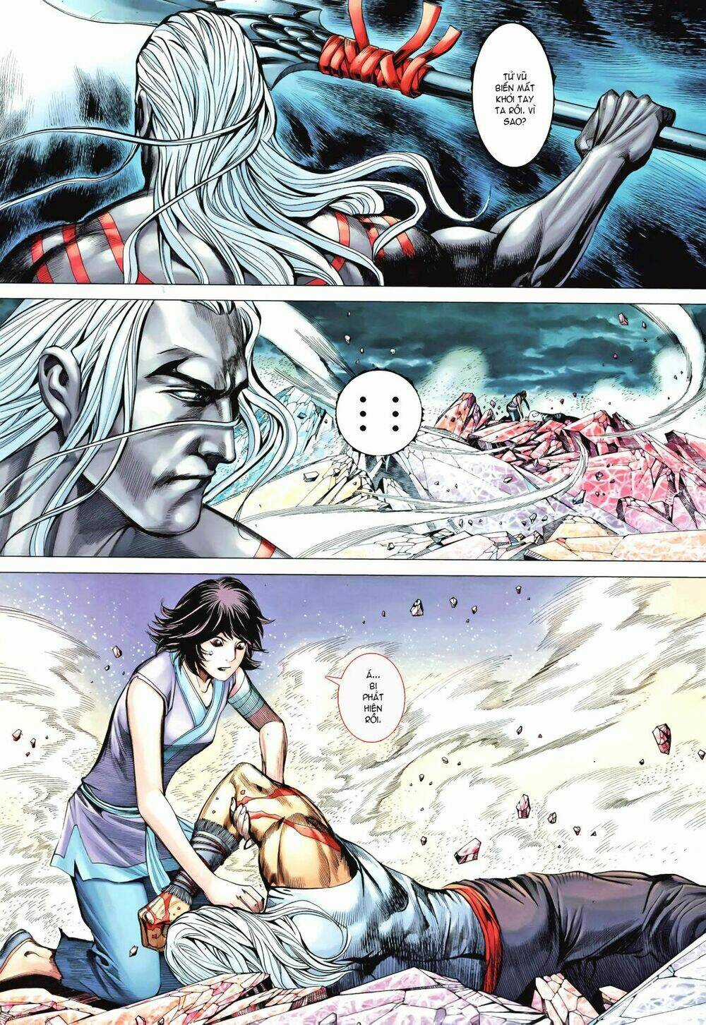 Phong Thần Ký Chapter 91 trang 17