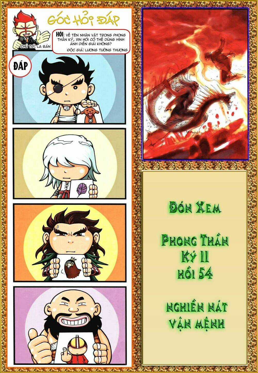 Phong Thần Ký Chapter 91 trang 29