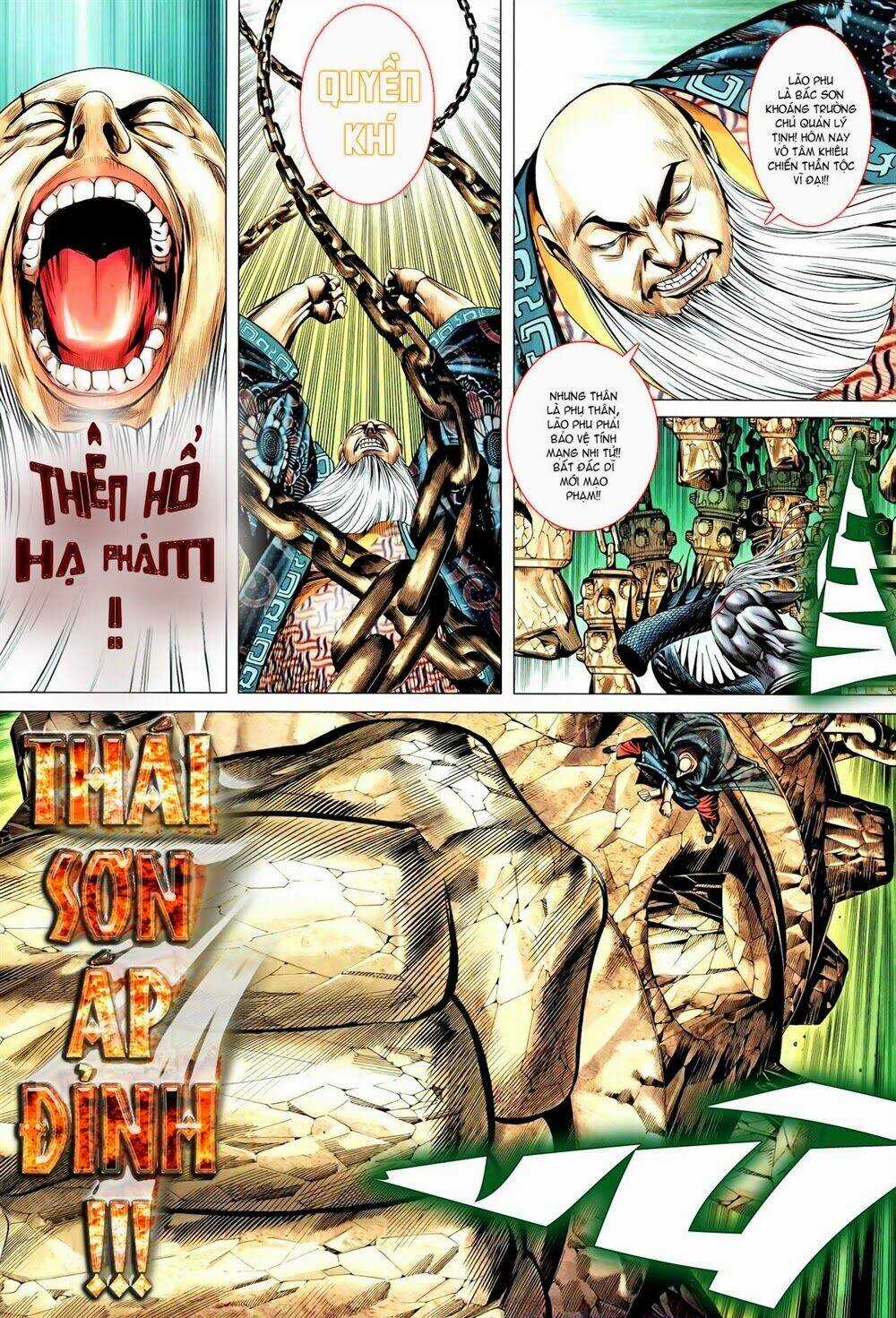 Phong Thần Ký Chapter 92 trang 14