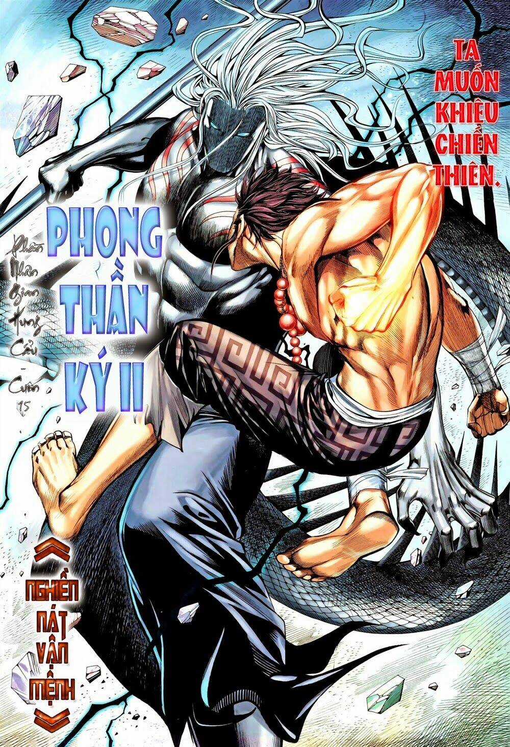 Phong Thần Ký Chapter 92 trang 2