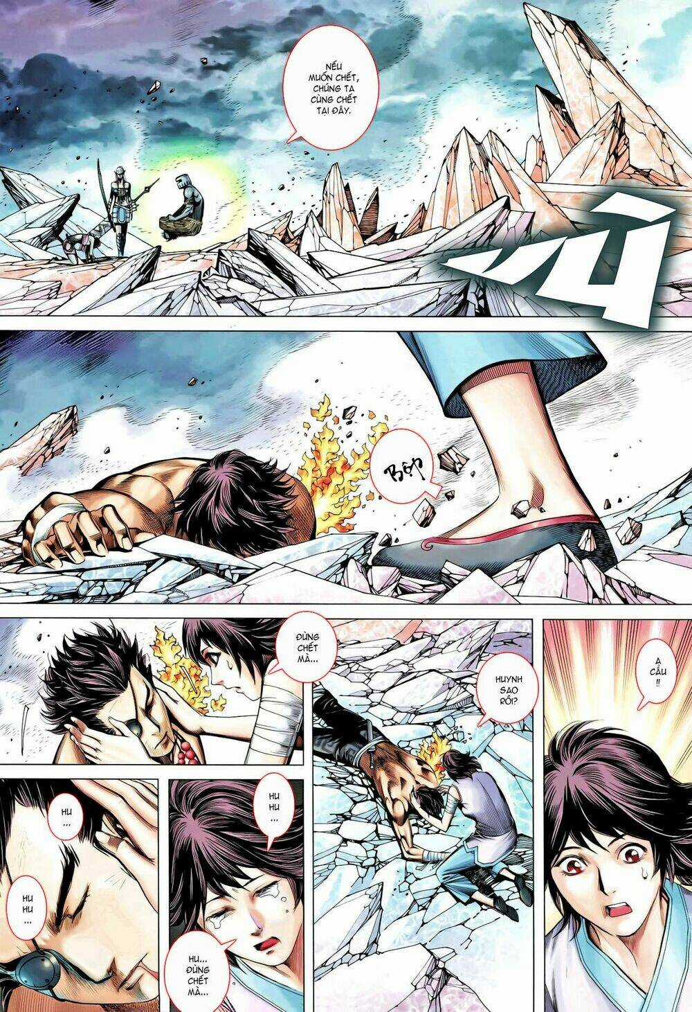 Phong Thần Ký Chapter 93 trang 12