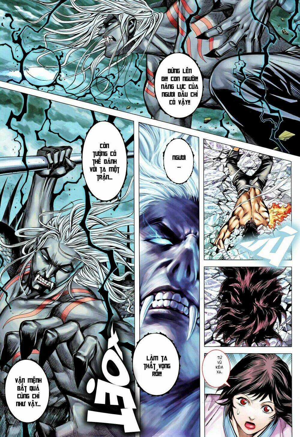 Phong Thần Ký Chapter 93 trang 3