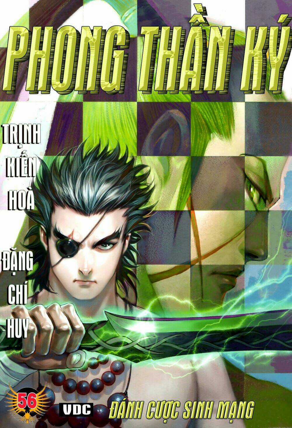 Phong Thần Ký Chapter 94 trang 0