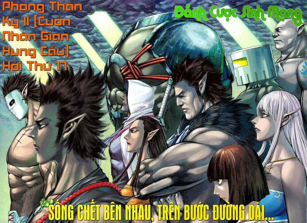 Phong Thần Ký Chapter 94 trang 1