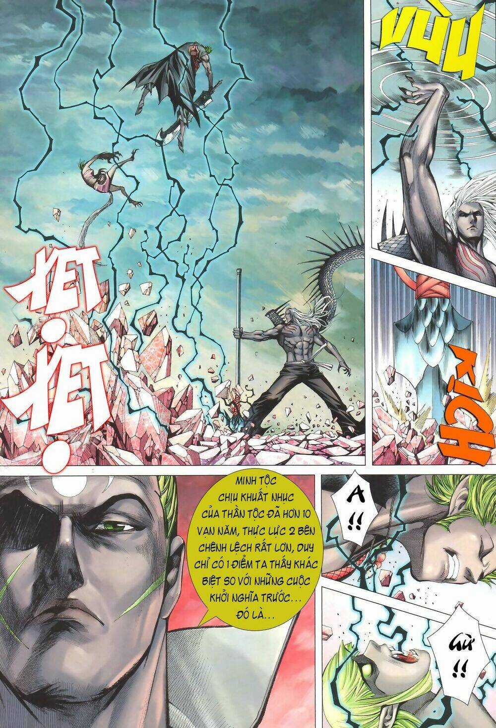 Phong Thần Ký Chapter 94 trang 17