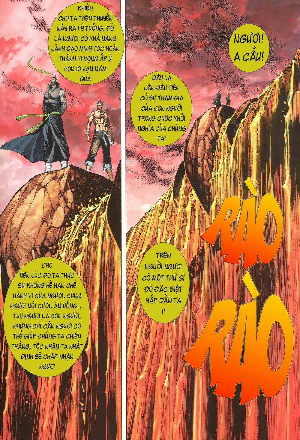 Phong Thần Ký Chapter 94 trang 18