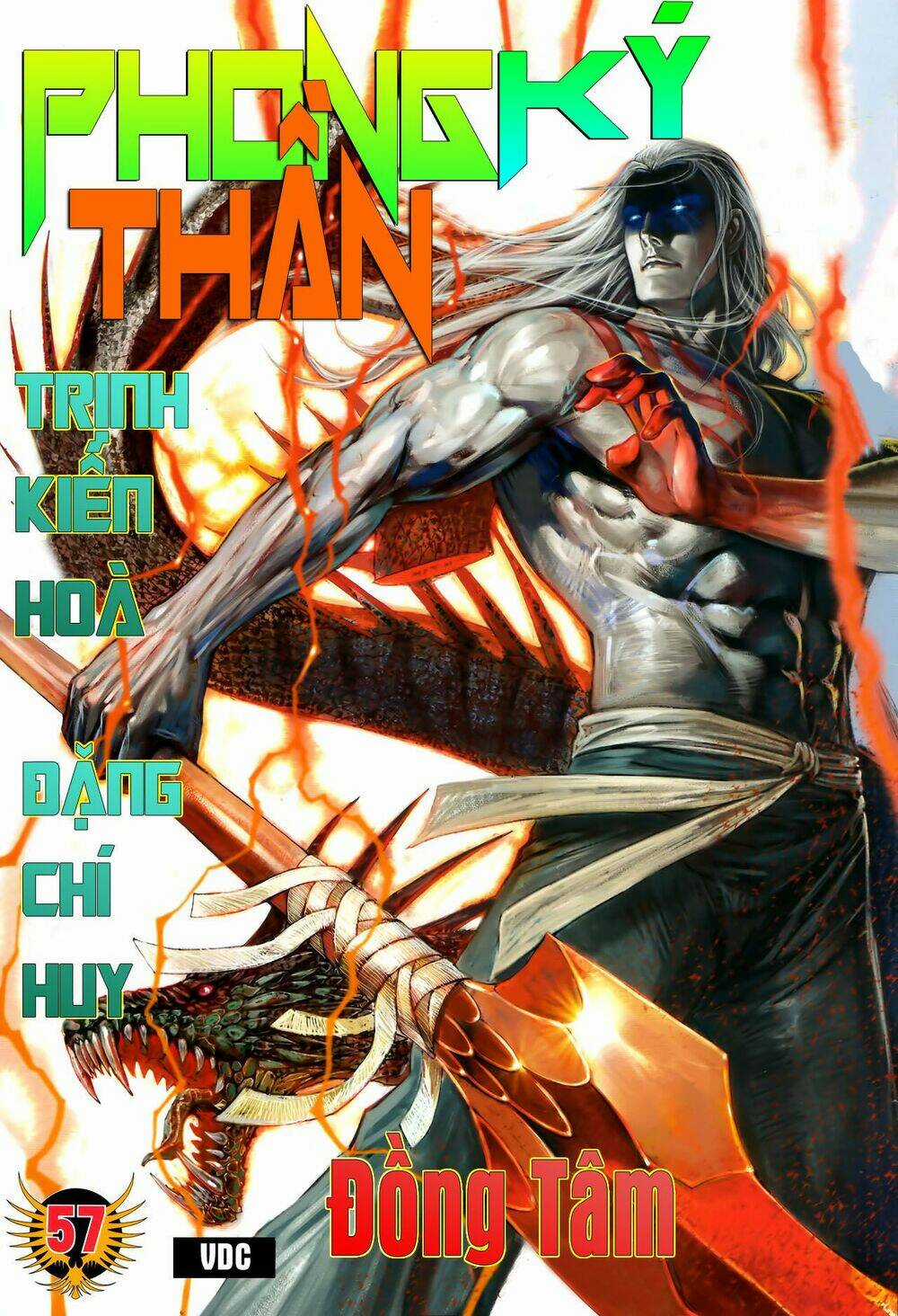 Phong Thần Ký Chapter 95 trang 0