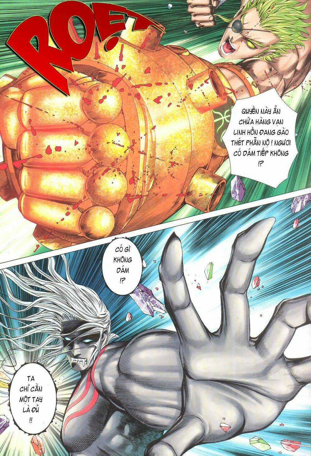 Phong Thần Ký Chapter 95 trang 16