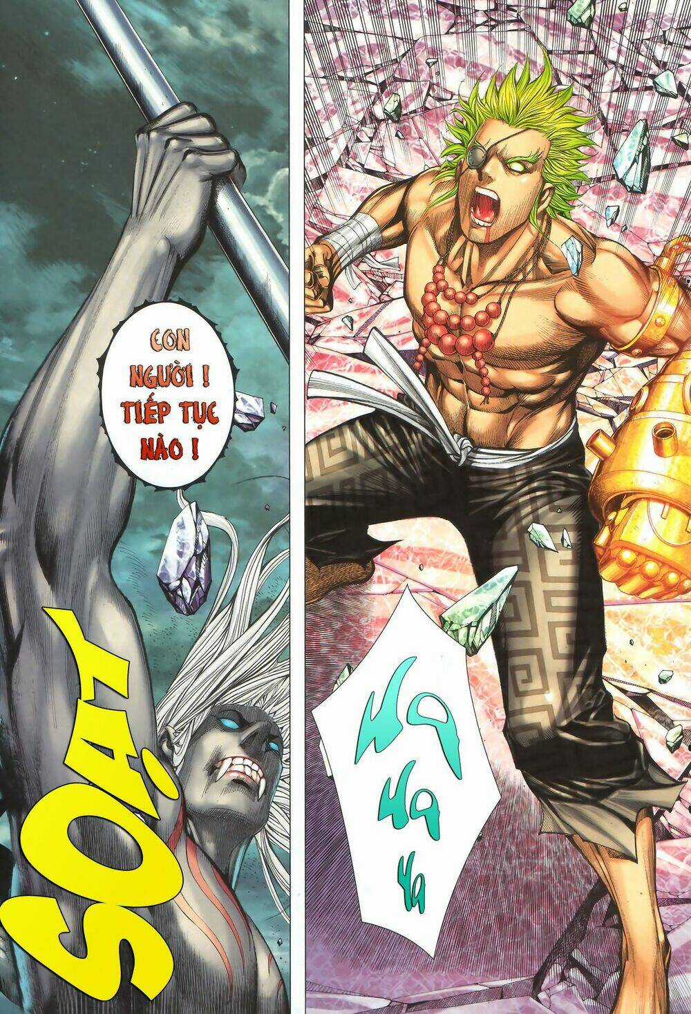 Phong Thần Ký Chapter 95 trang 24