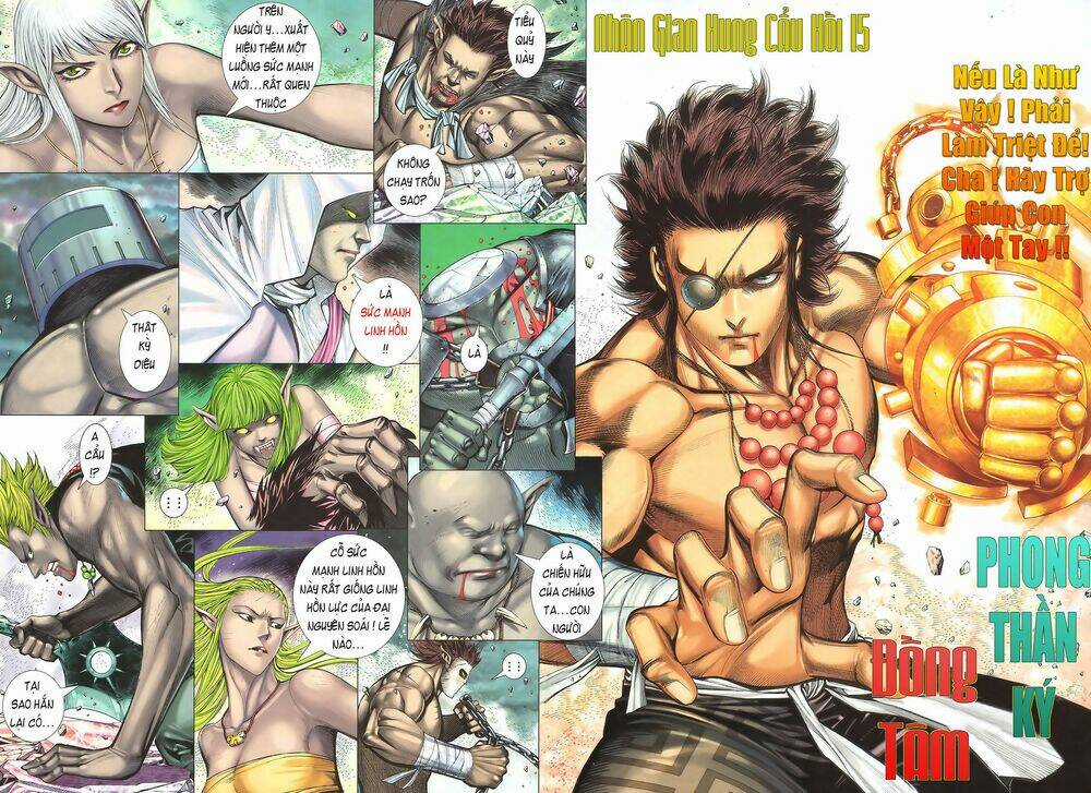 Phong Thần Ký Chapter 95 trang 3