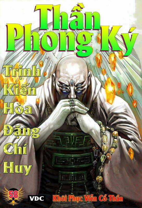 Phong Thần Ký Chapter 96 trang 0