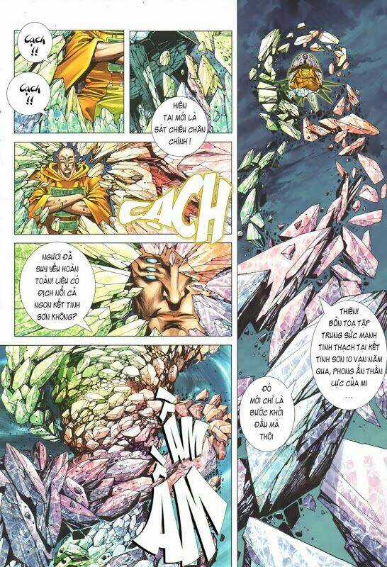 Phong Thần Ký Chapter 96 trang 12