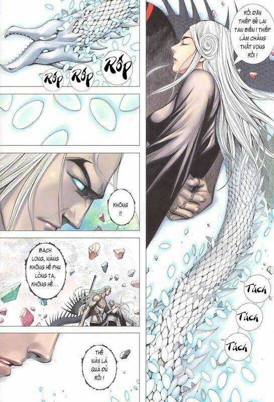 Phong Thần Ký Chapter 96 trang 22