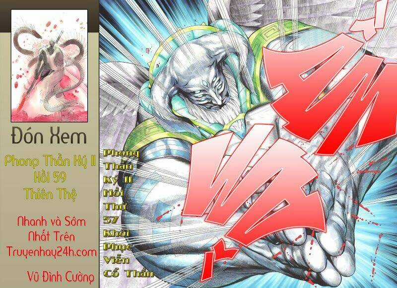 Phong Thần Ký Chapter 96 trang 27