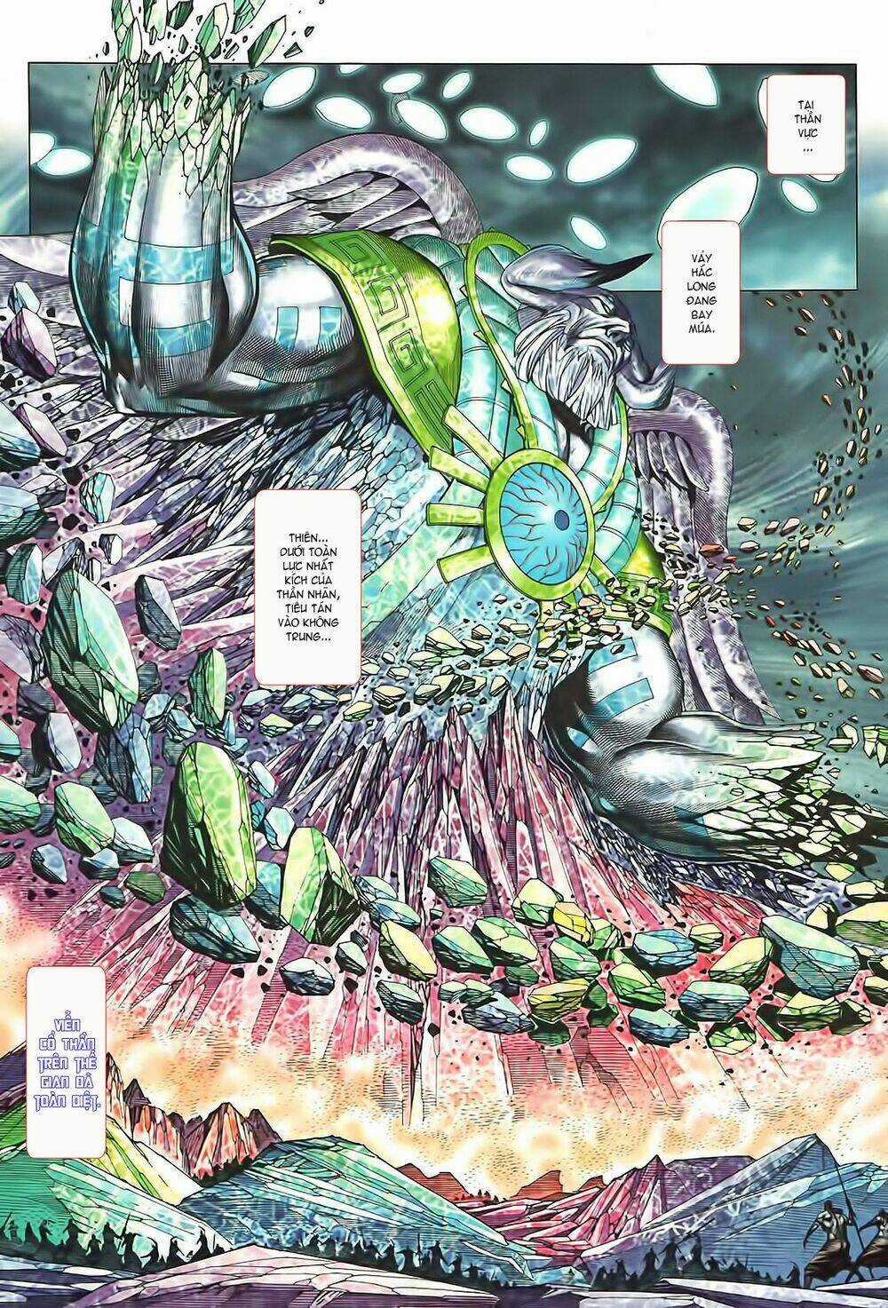 Phong Thần Ký Chapter 97 trang 11