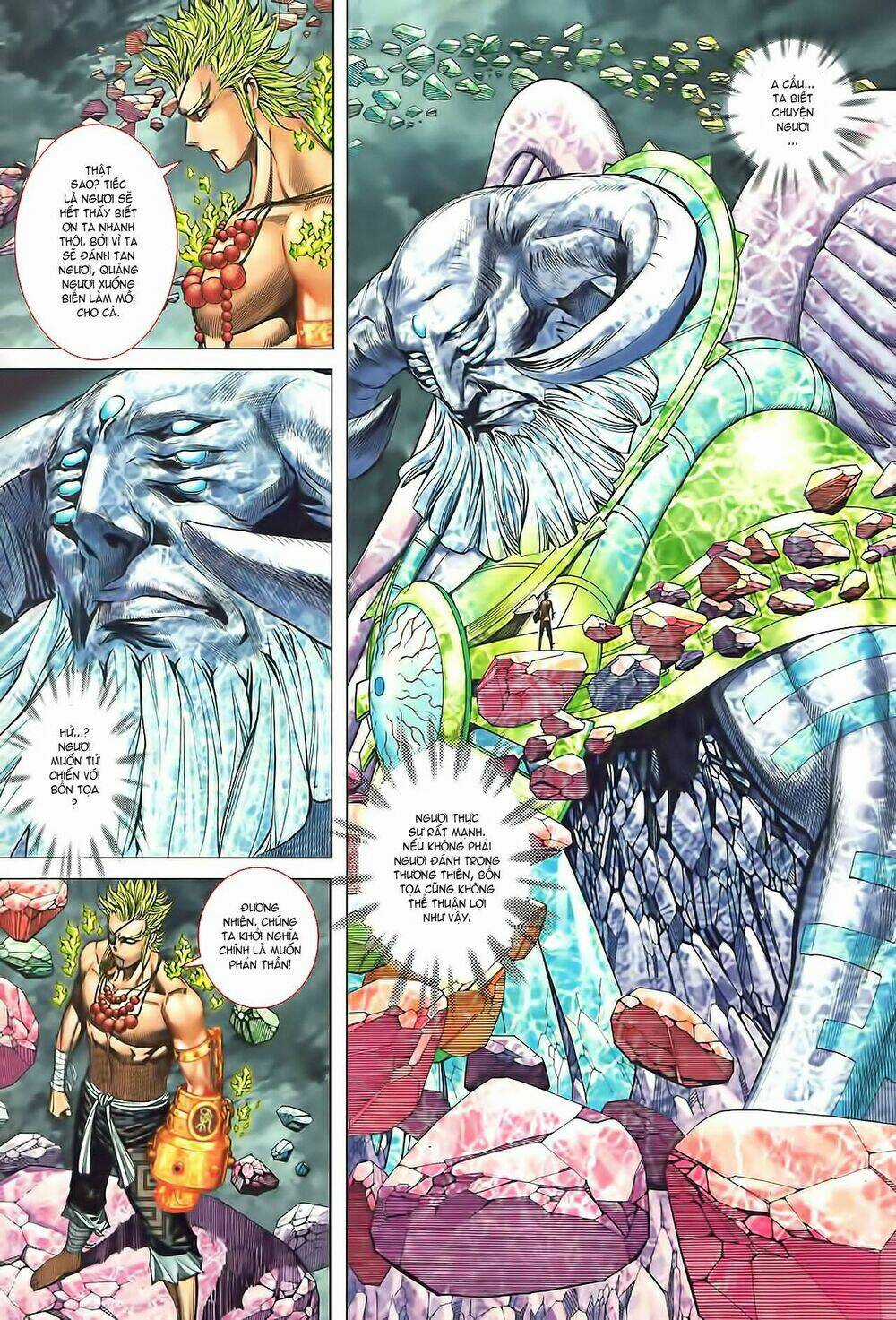 Phong Thần Ký Chapter 97 trang 15