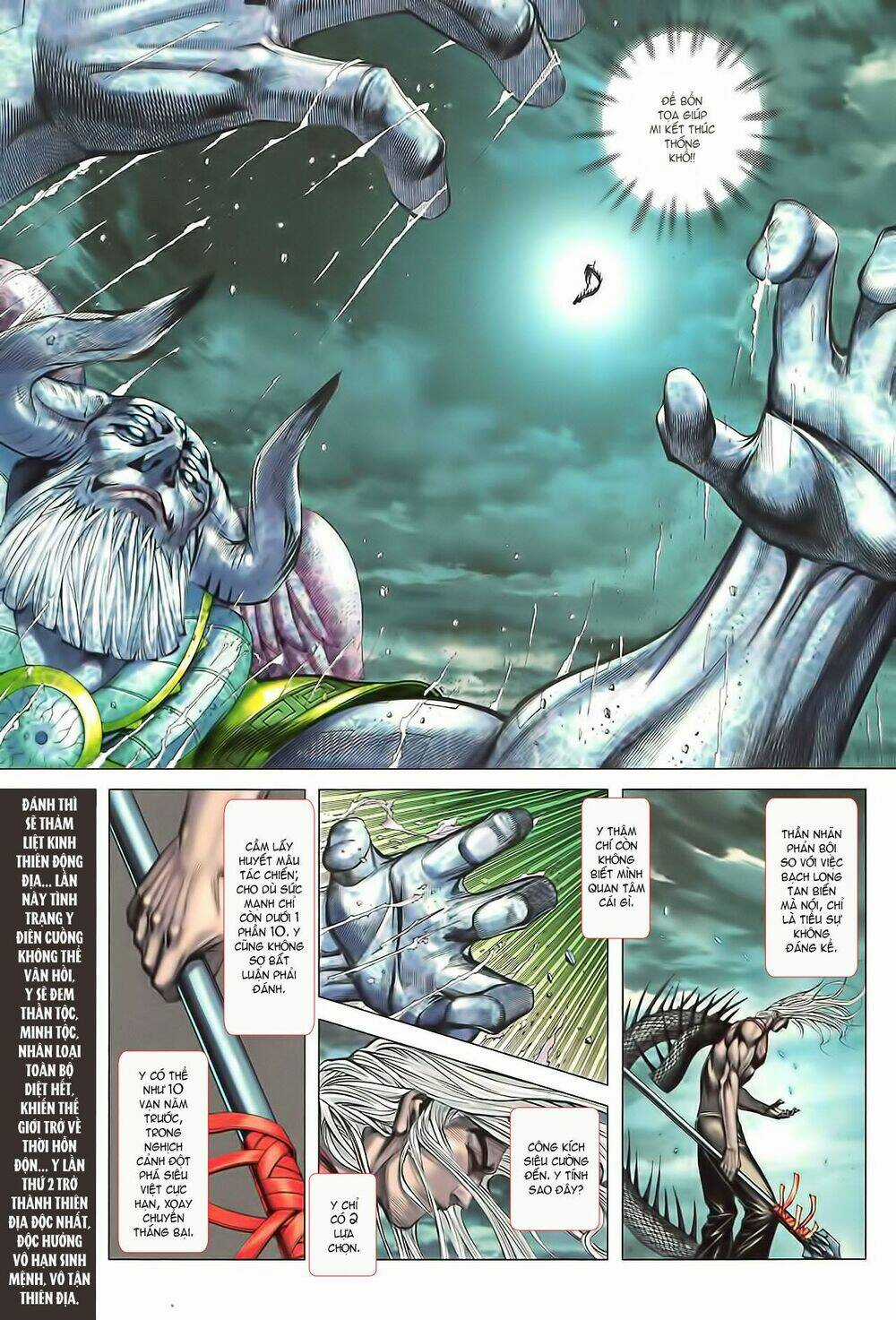 Phong Thần Ký Chapter 97 trang 2