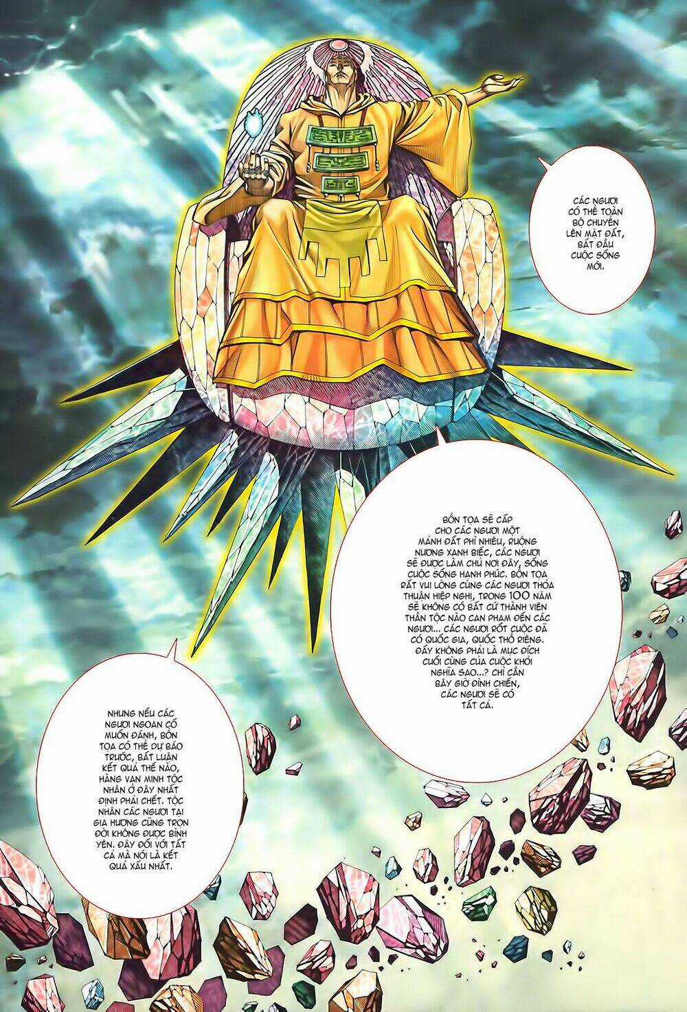 Phong Thần Ký Chapter 97 trang 25