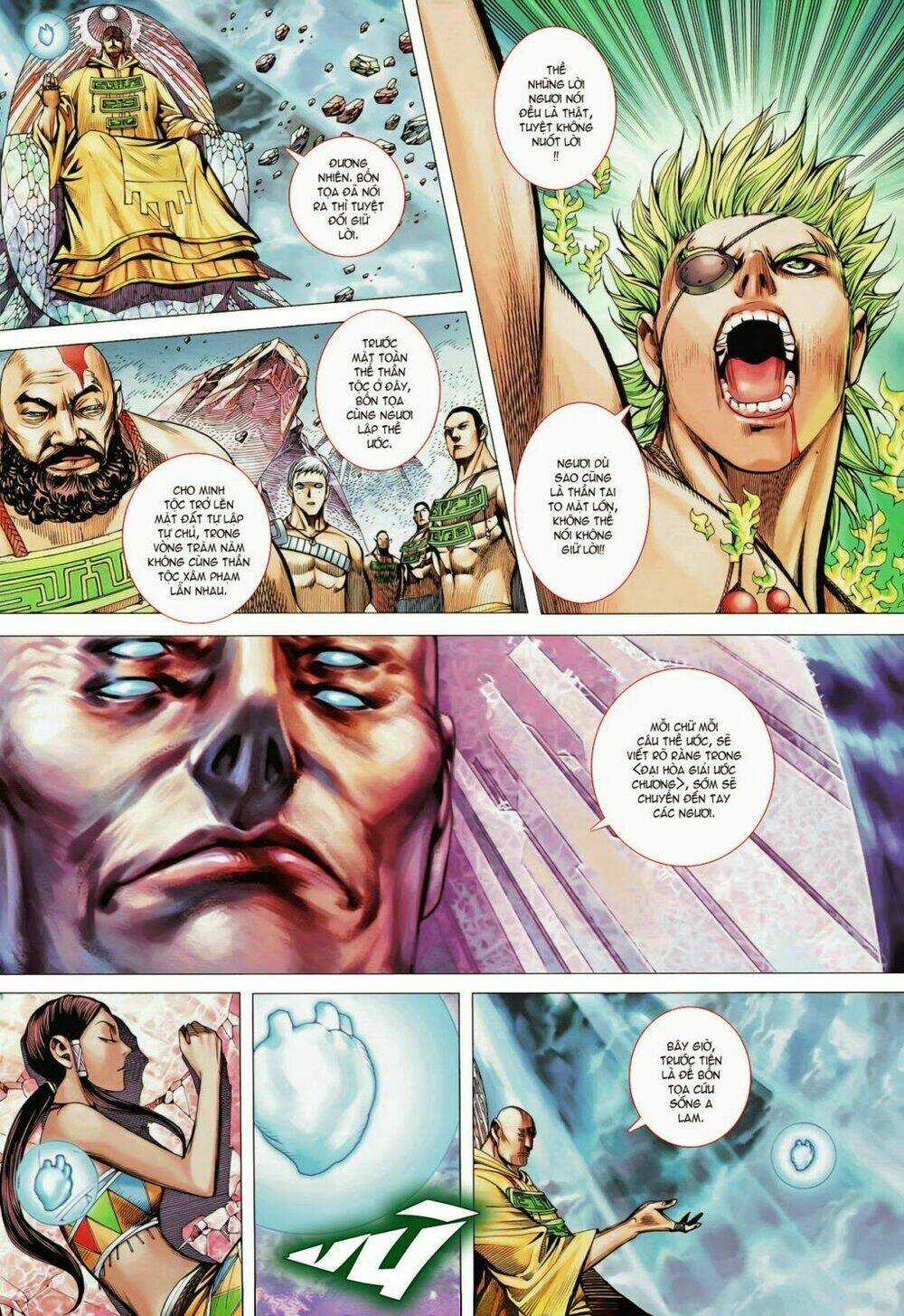 Phong Thần Ký Chapter 98 trang 12