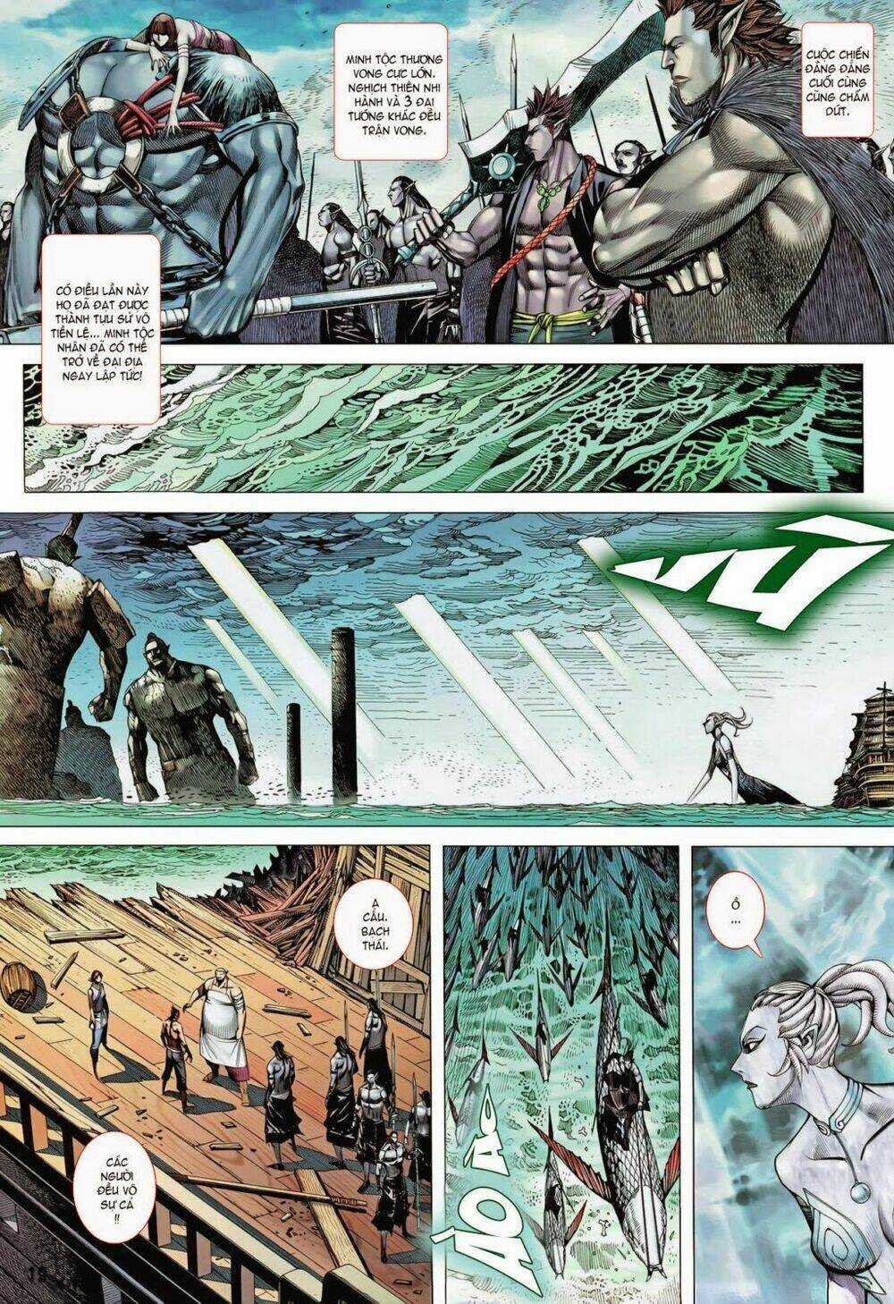 Phong Thần Ký Chapter 98 trang 16