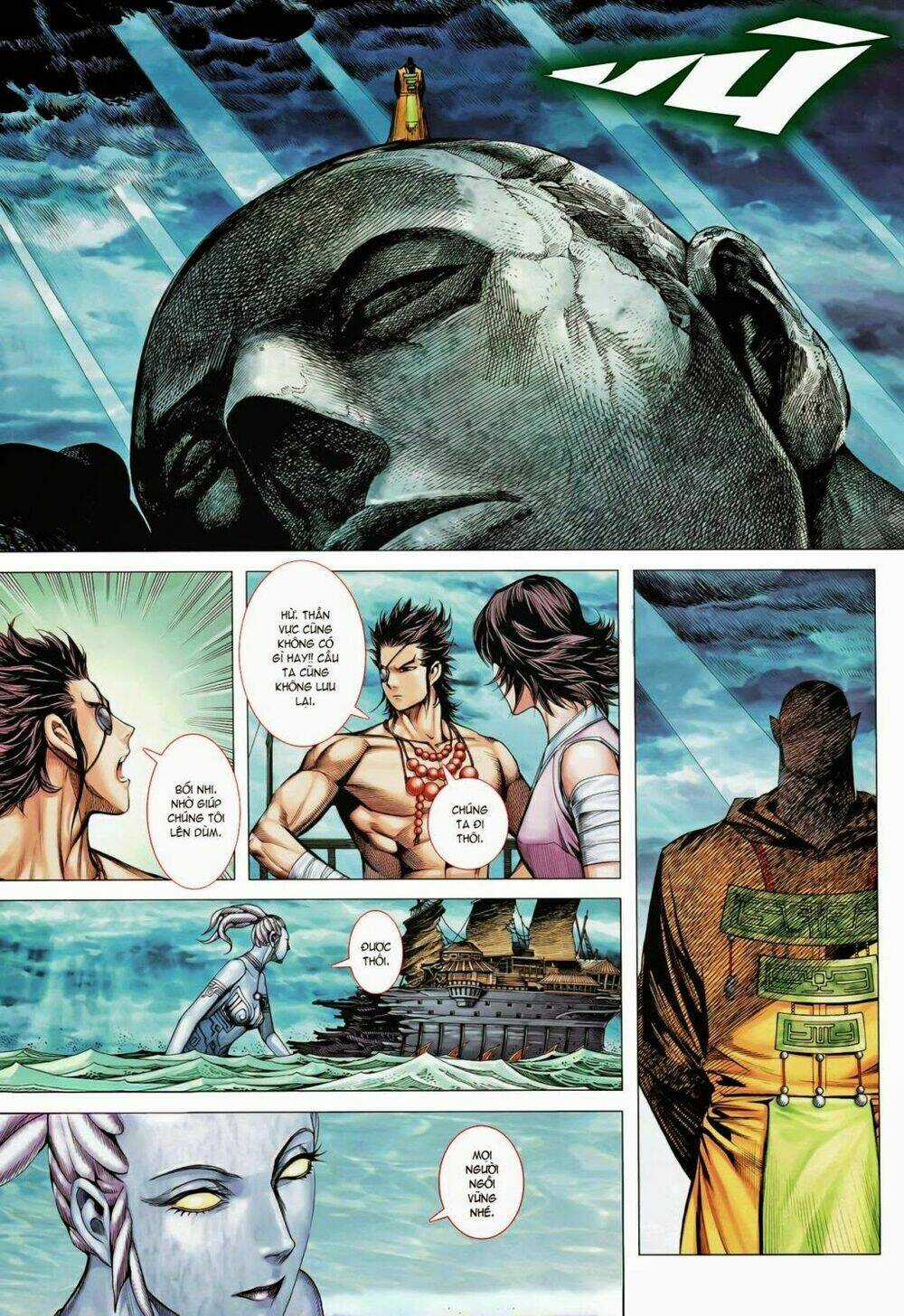 Phong Thần Ký Chapter 98 trang 18