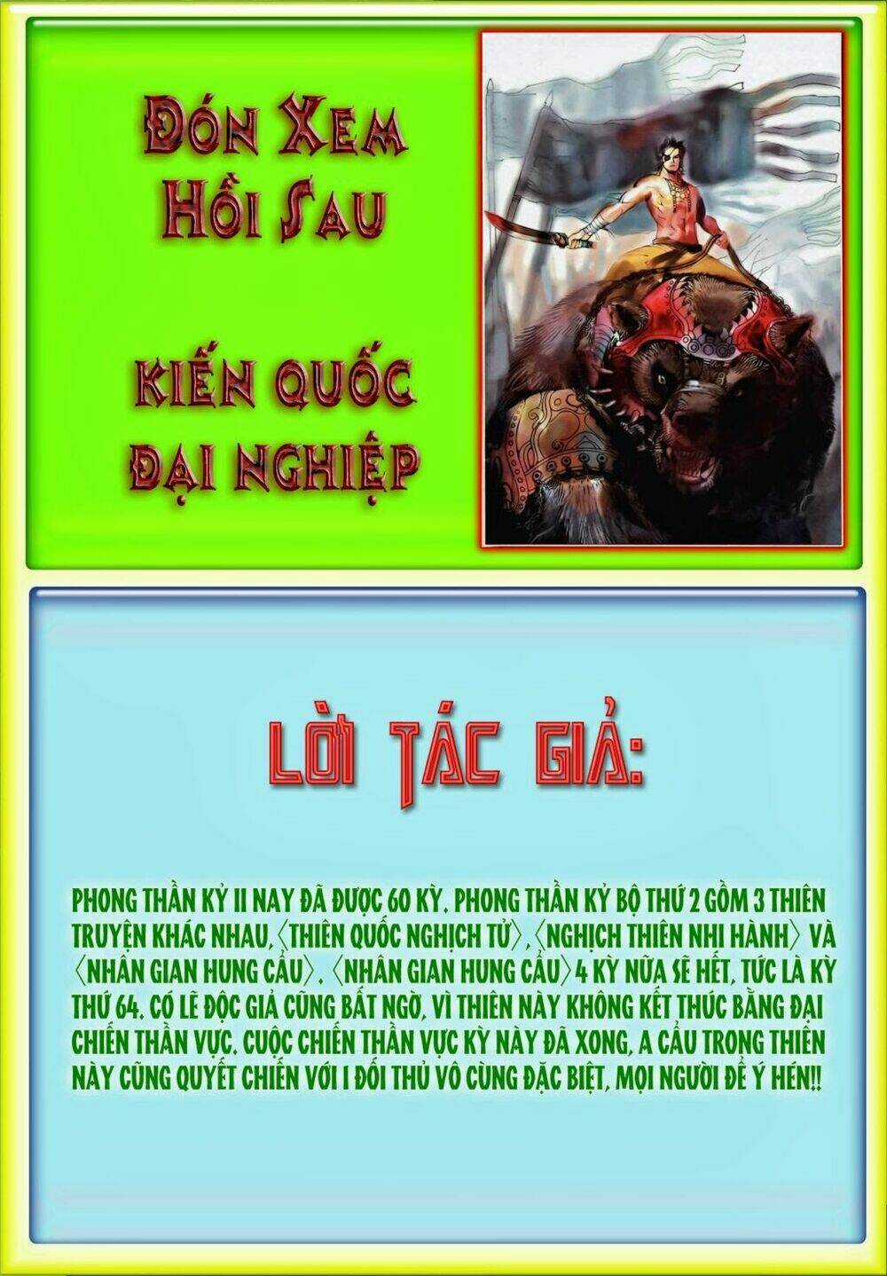 Phong Thần Ký Chapter 98 trang 28