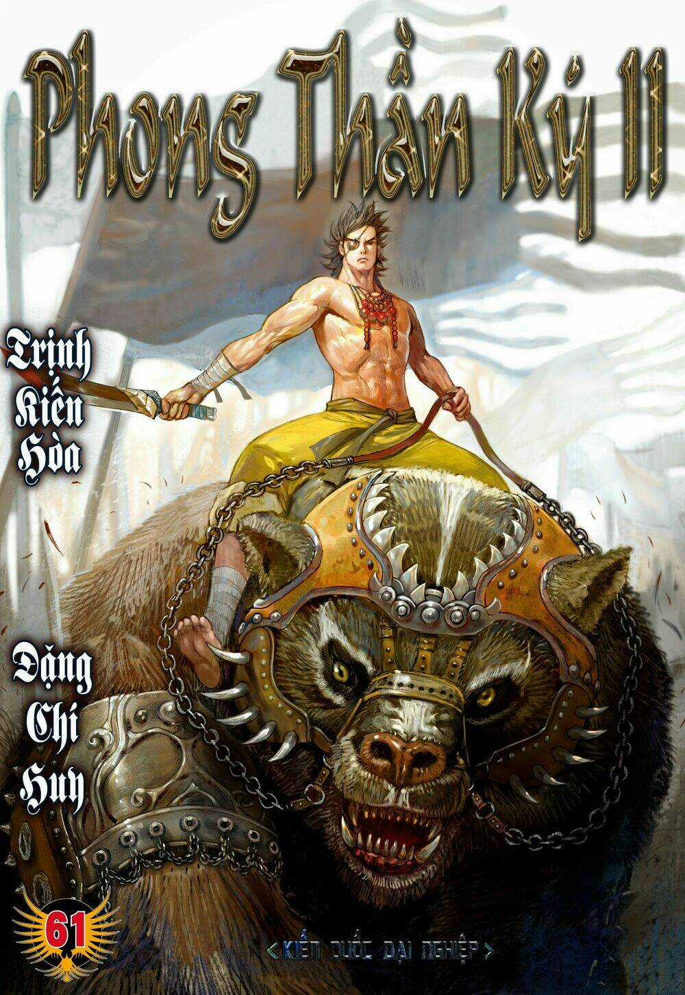Phong Thần Ký Chapter 99 trang 0