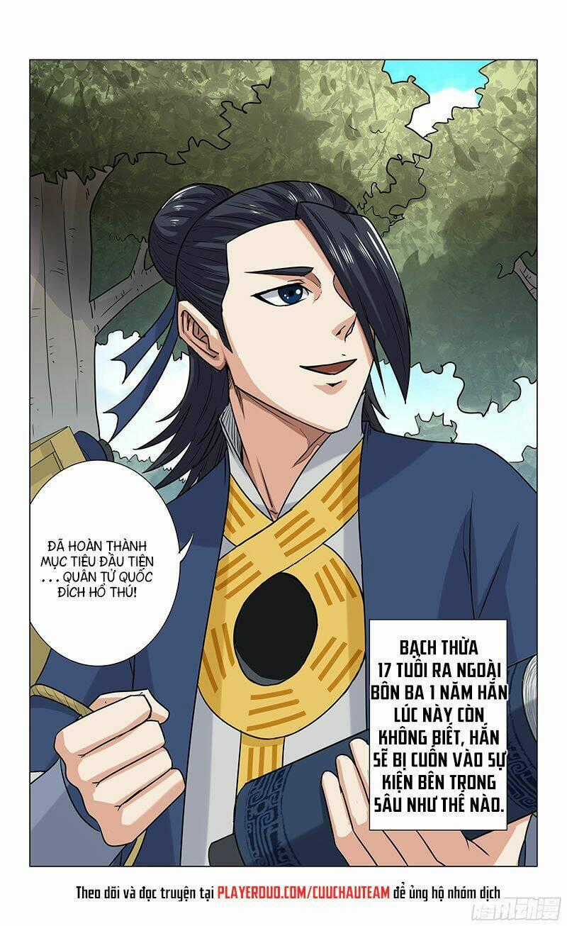 Phong Thú Dị Văn Lục Chapter 0 trang 6