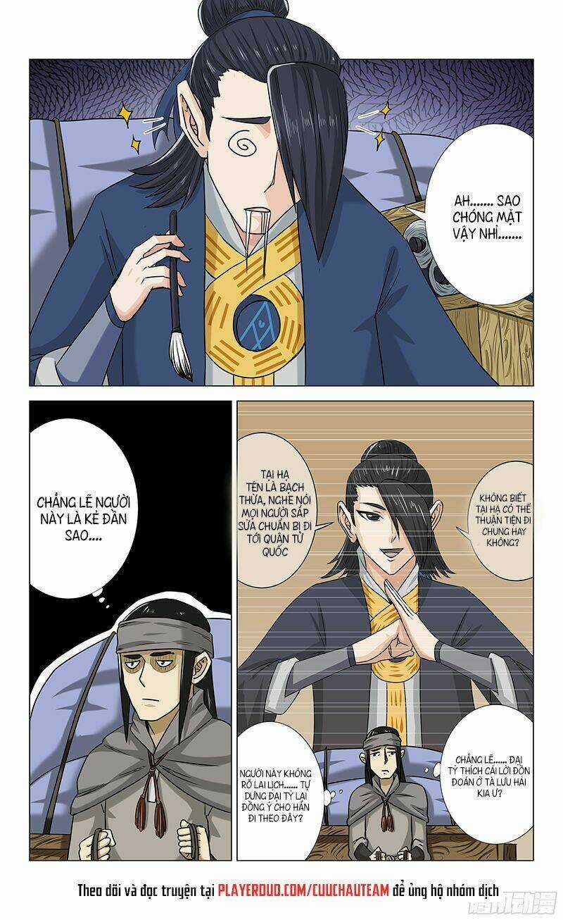 Phong Thú Dị Văn Lục Chapter 1 trang 2