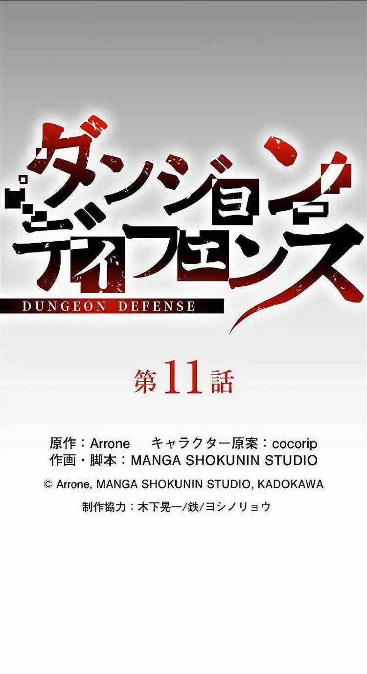 Phòng Thủ Hầm Ngục Chapter 11 trang 14