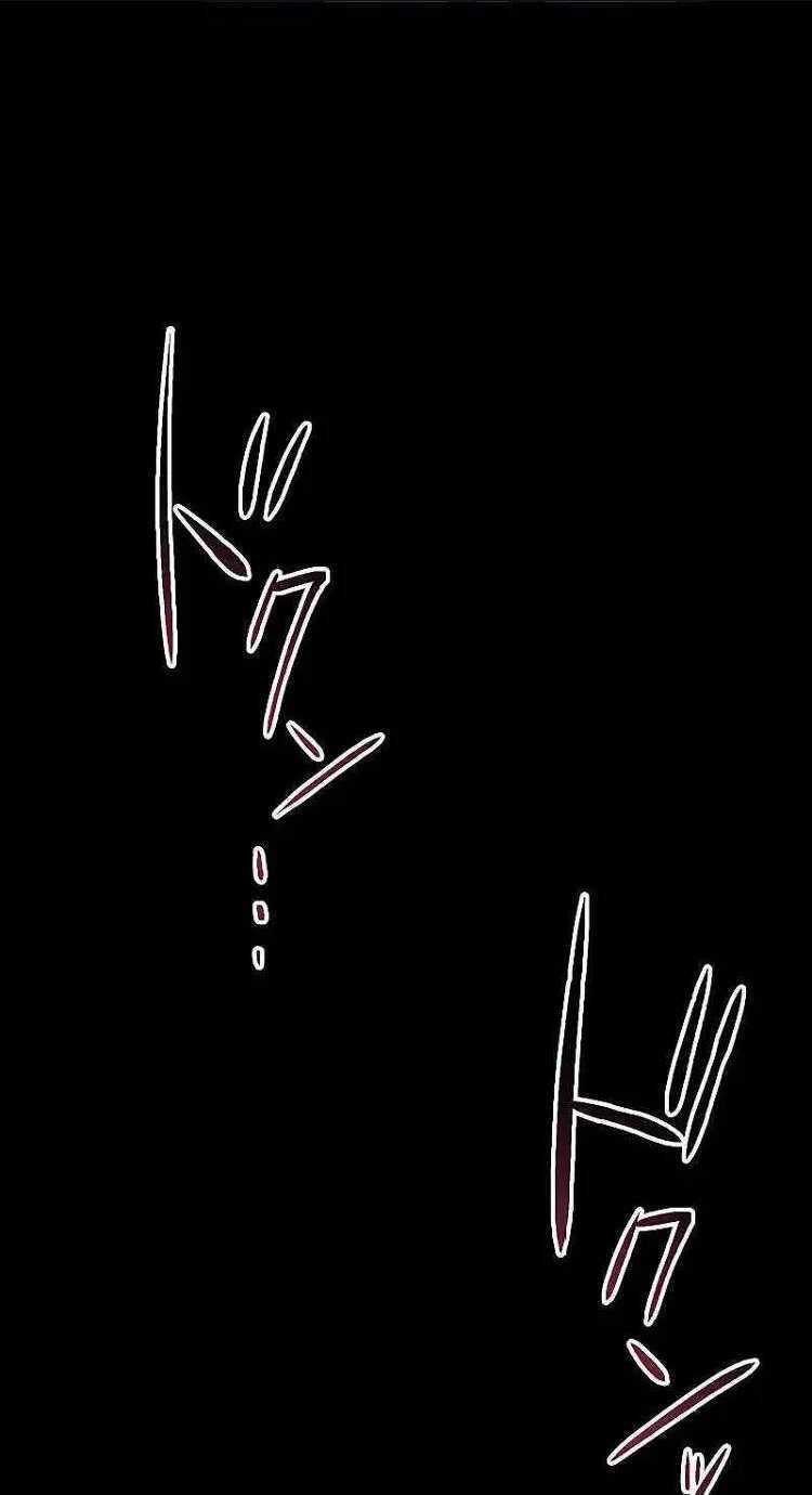 Phòng Thủ Hầm Ngục Chapter 12 trang 102