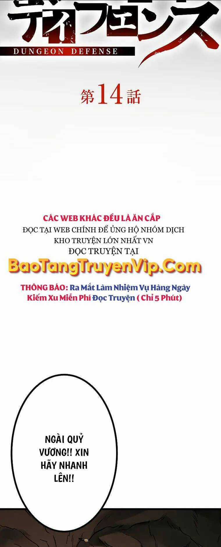 Phòng Thủ Hầm Ngục Chapter 14 trang 12